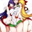 Ball Sucking Getsu Ka Sui Moku Kin Do Nichi 11- Sailor moon hentai Cumswallow