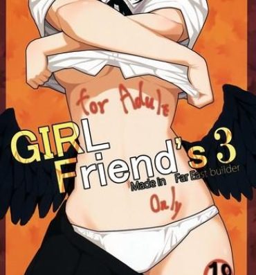 Boy GIRLFriend's 3- Touhou project hentai Bunda