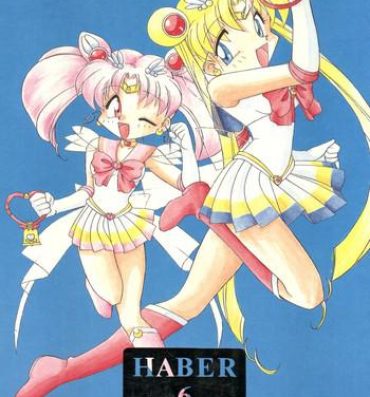 Cumswallow HABER 6 – FIRST STAR- Sailor moon hentai Penetration