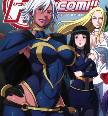 Caseiro Hamecomi!! The Ahengers- X men hentai Avengers hentai Wonder woman hentai Amateurs