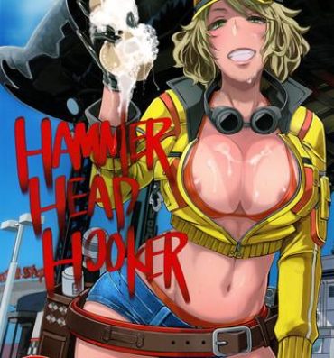 Teenpussy Hammer Head Hooker- Final fantasy xv hentai Femdom Pov