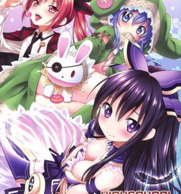 Web Cam HIGHSCHOOL OF THE DATE- Date a live hentai Onlyfans