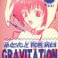 Porno 18 Hotondo Danseimuke Gravitation | Mostly for Men Gravitation- Gravitation hentai Oral Sex