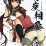 Hard Core Porn Hyoutansouai- Kantai collection hentai Cum On Pussy