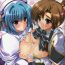 Bed Inconstant- Koihime musou hentai Gay Cock