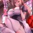 Public Sex [Kanden Shoujo Chuuihou (Mafuyu)] Do-S na Maid-san wa Osuki desu ka? [Digital]- Original hentai Gay Trimmed