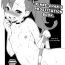 Amatoriale [Kaniya (Kanyapyi)] Rinne-chan Enkou Bon | Rinne-chan's Prostitution Book (Chousoku Henkei Gyrozetter) [English] =LWB= [Digital]- Chousoku henkei gyrozetter hentai Gros Seins