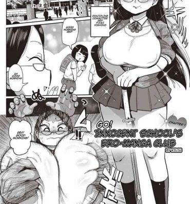 Mofos [Kiliu] Ike! Seijun Gakuen Ero-Mangabu | Innocent School's Ero-Manga Club Ch. 1-3 [English] [PHILO] [Digital] Stepsis