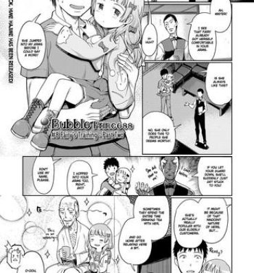 Penis [Kiya Shii] Awa no Ohime-sama # 8 Fairy no Shinjin Kenshuu Futatabi? | Bubble Princess #8 Fairy's training – part two (Digital Puni Pedo! Vol. 08) [English] [ATF] [Decensored] Colombia