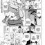 Penis [Kiya Shii] Awa no Ohime-sama # 8 Fairy no Shinjin Kenshuu Futatabi? | Bubble Princess #8 Fairy's training – part two (Digital Puni Pedo! Vol. 08) [English] [ATF] [Decensored] Colombia