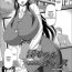 Gay Bareback [Kuroharuto] Immoral Office ~Bakunyuu Musume no Oshigoto~ | Lewd Moral Office ~The Busty Girl's Job~ (COMIC Magnum Vol. 65) [English] [desudesu] [Digital] Huge Dick