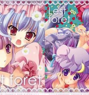 Hot Naked Women Lest foret- Touhou project hentai Tiny Tits Porn