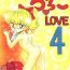 Lesbiansex Lolikko LOVE 4- Sailor moon hentai Akazukin cha cha hentai Saber marionette hentai Saint tail hentai 21 emon hentai Wet Pussy