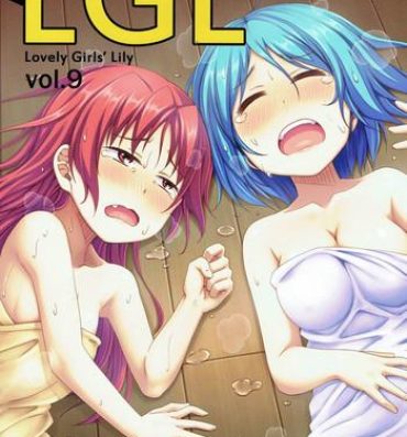 Bitch Lovely Girls' Lily Vol. 9- Puella magi madoka magica hentai Girls Getting Fucked