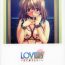 Perfect LOVERS～Koi Ni Ochitara～SIDE:A Chick