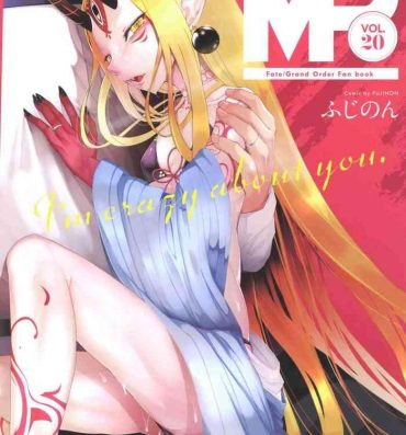 Nurse M.P. Vol. 20- Fate grand order hentai Yanks Featured