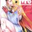 Nurse M.P. Vol. 20- Fate grand order hentai Yanks Featured