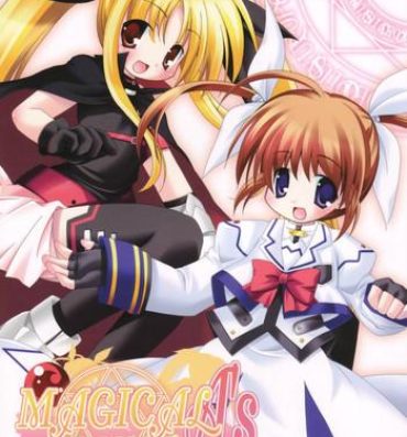 Gay Toys MAGICAL COLLECT A's- Mahou shoujo lyrical nanoha hentai Bukkake Boys