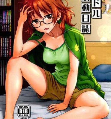 Beurette Mandol Katsudou Nisshi | Life Journal of a Mangaka- The idolmaster hentai Milfporn