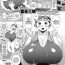 Que [Muronaga Chaashuu] Fumie Sensei no Inokori Milky Pool | Fumie-sensei's Detention Milky Pool (COMIC HOTMILK 2020-10) [English] [Amoskandy] [Digital[ Submission