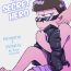 Sister Naisho no Hero | Secret Hero- Osomatsu san hentai Mouth