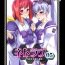 Amatuer NetoLove05- Muv luv hentai Fuck My Pussy