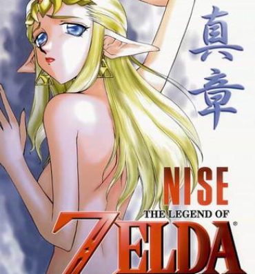 Fresh NISE Zelda no Densetsu Shinshou- The legend of zelda hentai Hole