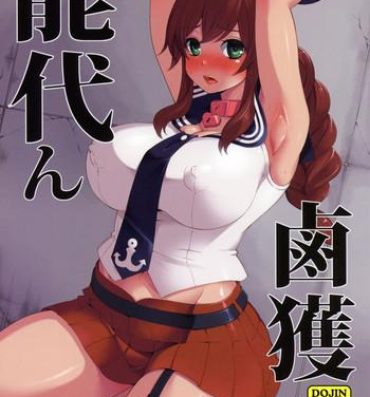 Sextape Noshiron Rokaku- Kantai collection hentai Fellatio