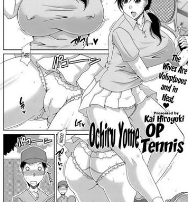 Female Ochiru Yome OP Tennis Ch. 1-2 Muslim
