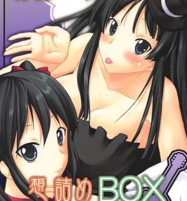 Ejaculations Omodume BOX XIII- K on hentai Mommy