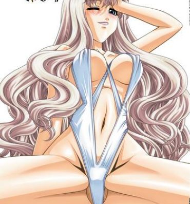 Doll Oppai Meister!!- Macross frontier hentai Pinay