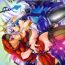 Negro Orchid Sphere- Odin sphere hentai Boots