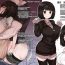 Fucking Hard Osananajimi no Yuki-chan no Setteiga- Original hentai Female