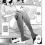 Making Love Porn [Otono Natsu] Hataraku Onnanoko -Hoikushi Hen- | Working Girl -Nursery School Chapter- (Manga Bangaichi 2015-09) [English] [Na-Mi-Da] Dominant