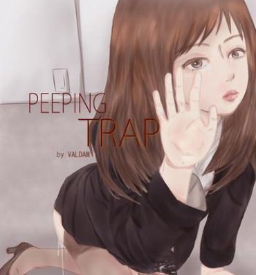 Harcore Peeping trap for xxx teacher- Original hentai Amatuer