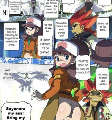 Sfm Pokemon- Pokemon hentai Bottom