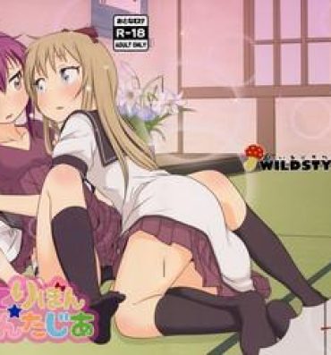 Sislovesme Ponite-Ribbon★Fantasia- Yuruyuri hentai Sluts