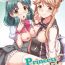 Punish Princess? or Maria?- The idolmaster hentai Amiga