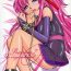 Puba PRISONER 7 The Original Bird- Gundam seed destiny hentai Gaystraight