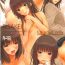 Gay Orgy RISAKEI- Amagami hentai Edging