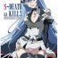 Sex Tape S-DEATH GA KILL!- Akame ga kill hentai Viet Nam