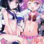 Gay Blackhair Sailor AV Kikaku- Sailor moon | bishoujo senshi sailor moon hentai Money Talks