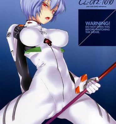 Clit (SC48) [Clesta (Cle Masahiro)] CL-orz: 10.0 – you can (not) advance (Rebuild of Evangelion) [Decensored]- Neon genesis evangelion hentai Erotica