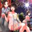 Tats Seiten Roshoku Panorama Lily- Kantai collection hentai Doggy Style Porn