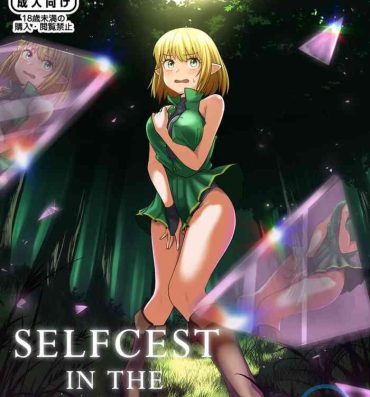 Stepmom Selfcest in the forest- Original hentai English