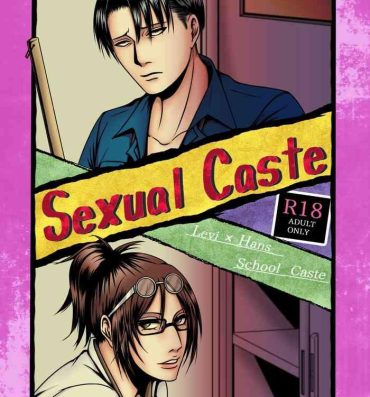 Best Blowjobs Sexual Caste- Shingeki no kyojin hentai Gay Medical