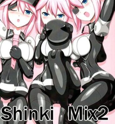Fuck Porn Shinki Mix 2- Busou shinki hentai Stepsister