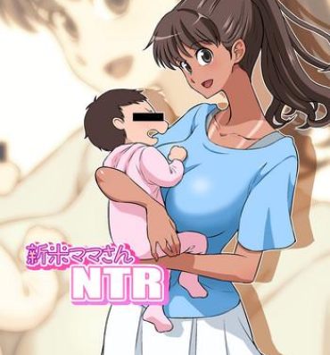 Sex Toy Shinmai Mama-san NTR Webcamsex