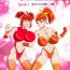 Pornstars Shiten Senki Brave Lumina Episode 5 Toraware no Shoujo Senshi: Chuuhen Leggings