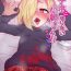 Indoor [Soiya (Akinyan)] Onaho ni Naritai Koume-chan!! Exte | Koume-chan Wants To Become a Fucktoy!! Exte (THE IDOLM@STER CINDERELLA GIRLS) [English] {Doujins.com} [Digital]- The idolmaster hentai Ball Busting